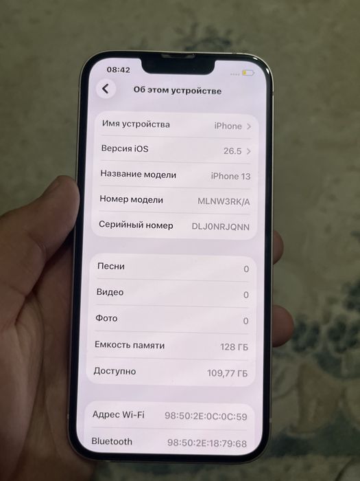 Iphone 13 128gb 87%