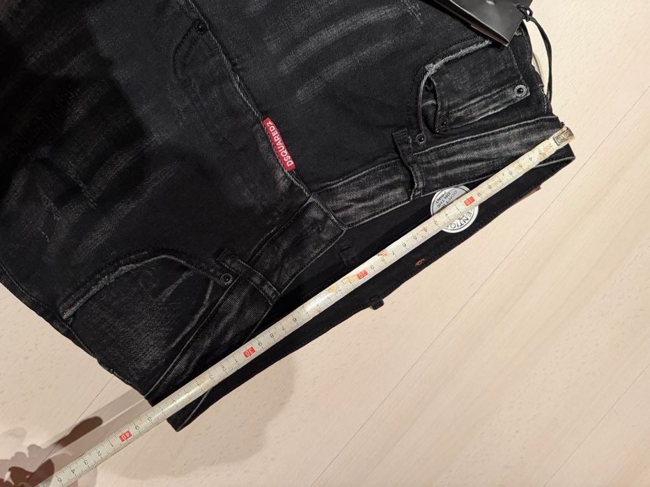 Мъжки дънки Dsquared2