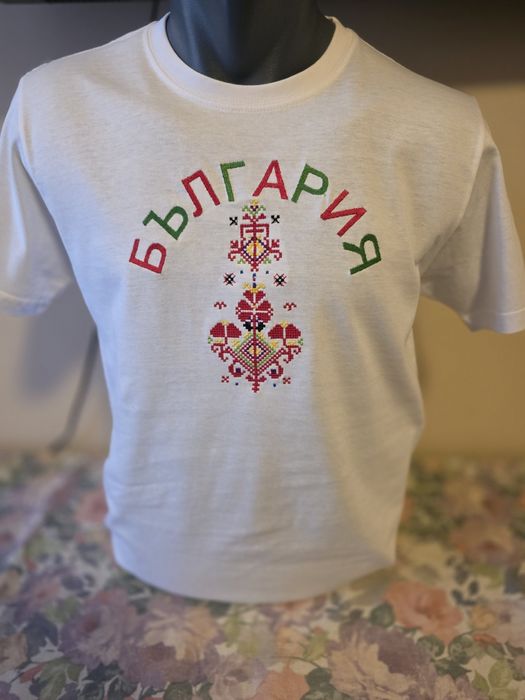 Тениска с българска шевица