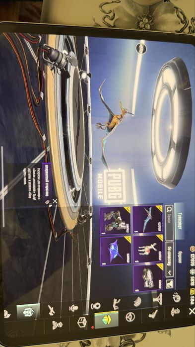 Продам аккаунт Папг