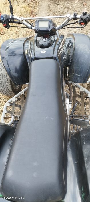 Atv/атв shineray 250 водно