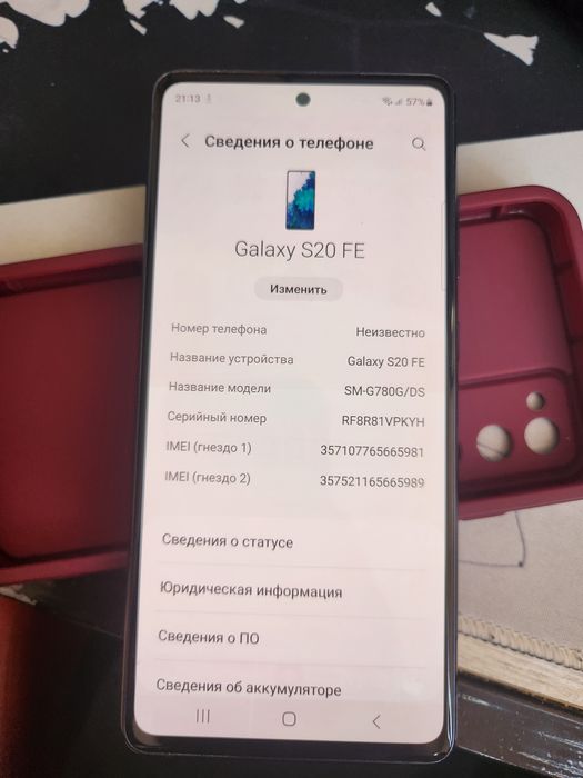 Samsung galaxy s20fe