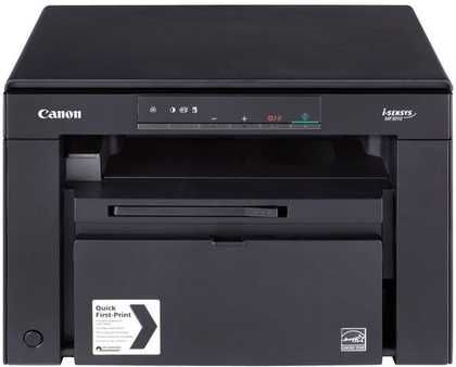 Canon I-SENSYS MF"3010" оптывые цены 24\7