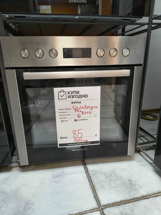 Фурна Elektrabregenz A+++