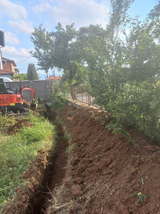 Предлагам услуги с багерче