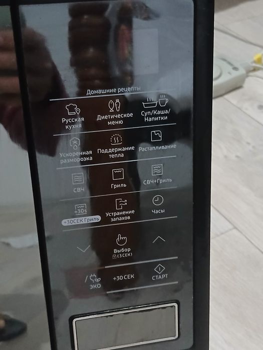 Микроволновая печь Samsung