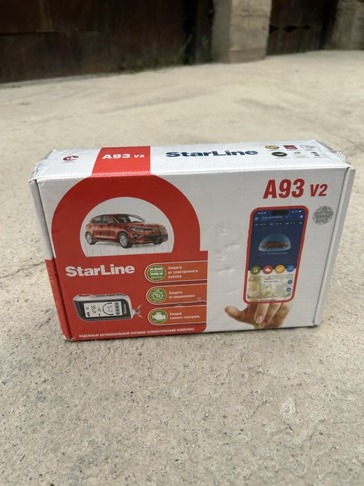 StarLine A93 V2 продается