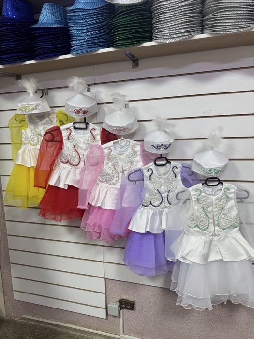 Национальные костюмы