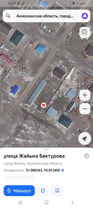 продаётся земельный участок