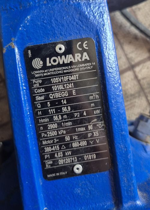 Насос (Pump unit)