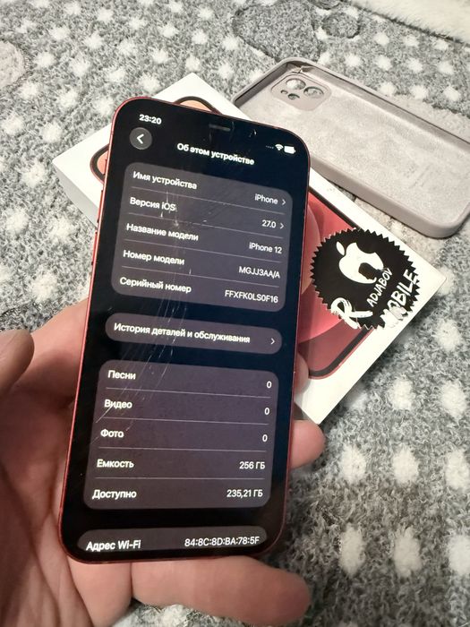 iPhone 12 256GB Product Red срочно!