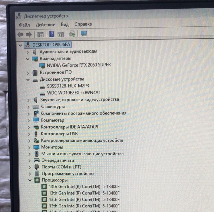Ноутбук HP intel Celeron N3060