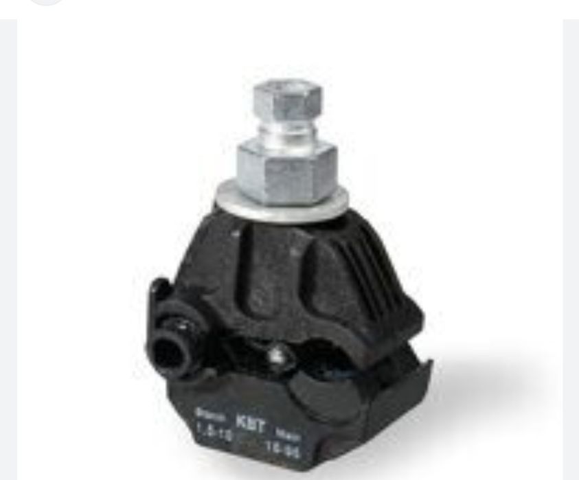 Продам зажимы для СИП