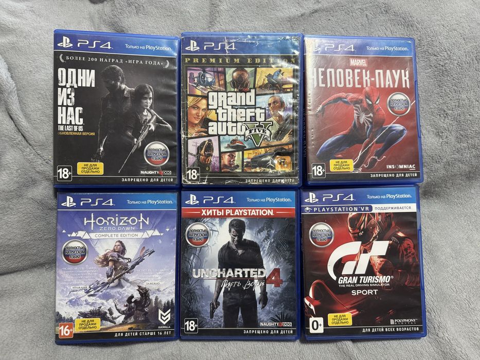 Продам Sony Playstation 4