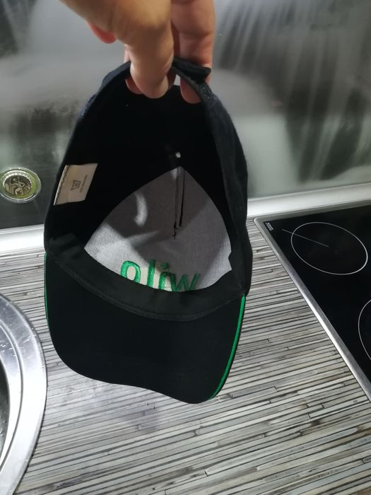 Козирка /немска.