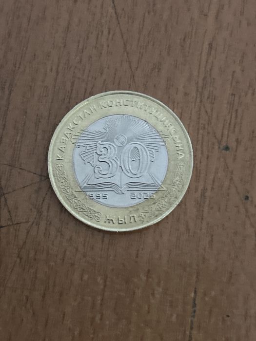 Коллекционная монеты 100тг