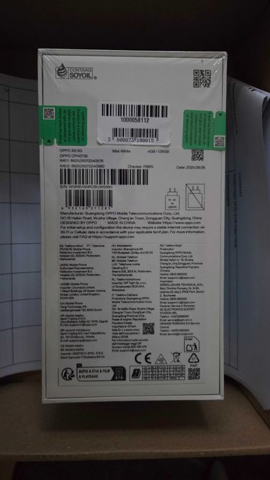 Продавам смартфон Oppo A5 5G 128 GB Нов с 2 години гаранция от А1