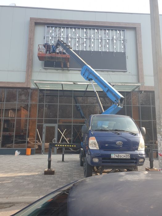 Автовышка. АГП. Кобра Алматы