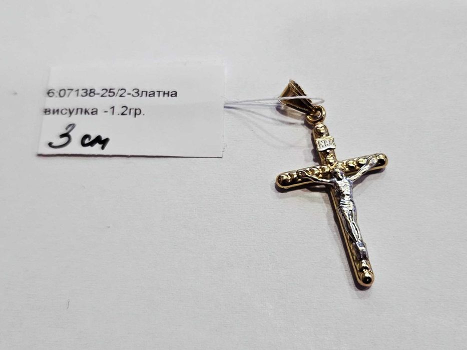Златна висулка 1.2гр 07138-25/2