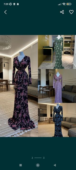 Койлектер сатамын!