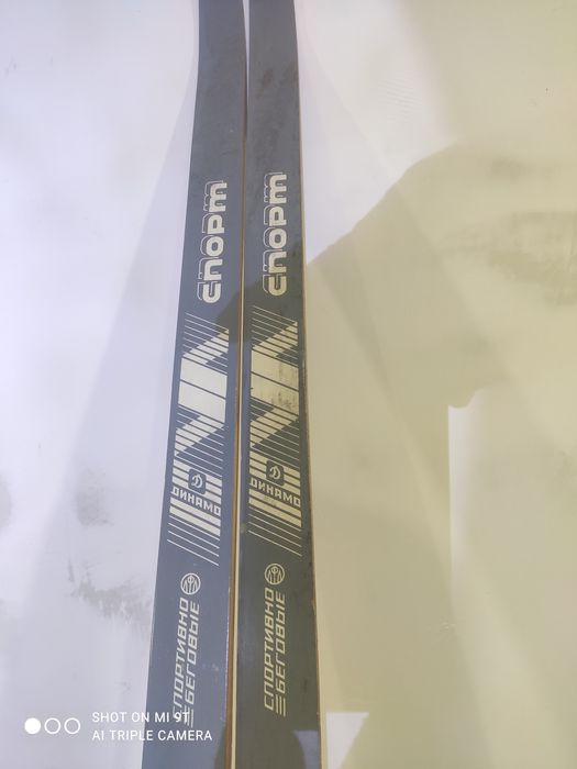 Продам лыжи производство ССР