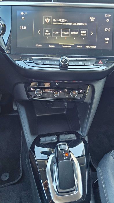 Opel Corsa F Electric / Опел Корса Ф Електричка, цяла на части