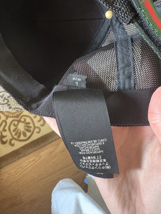 Sapca gucci originala