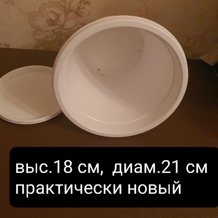 Цветочные горшки, разные