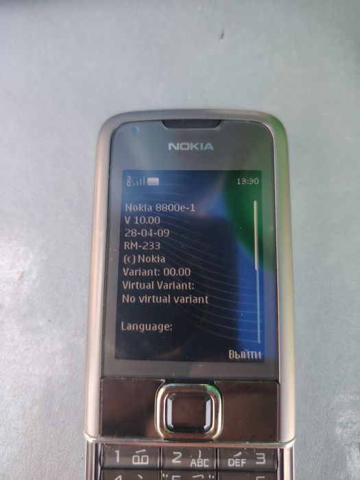 Nokia 8800 orginal