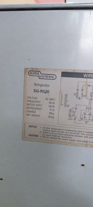Продается холодильник