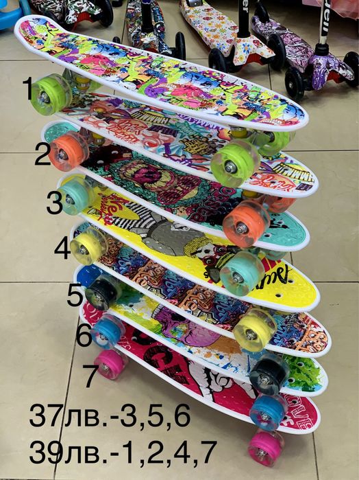 Пени борд/Скейтборд/ Penny board /Пениборд/ Пени борд еднорог
