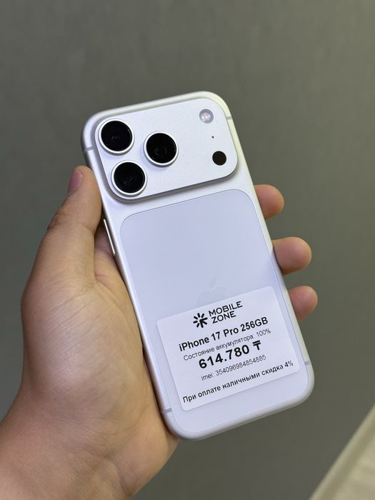 iPhone 17 Pro 256 GB 100% | Mobile Zone