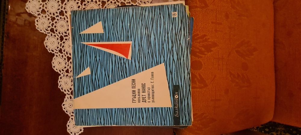 Ретро грамофон Романтика 105