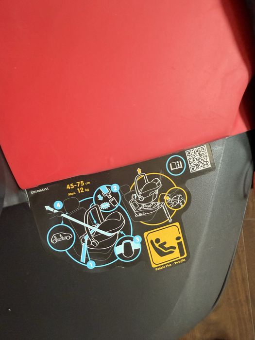 Автолюлька автокресло maxi cosi