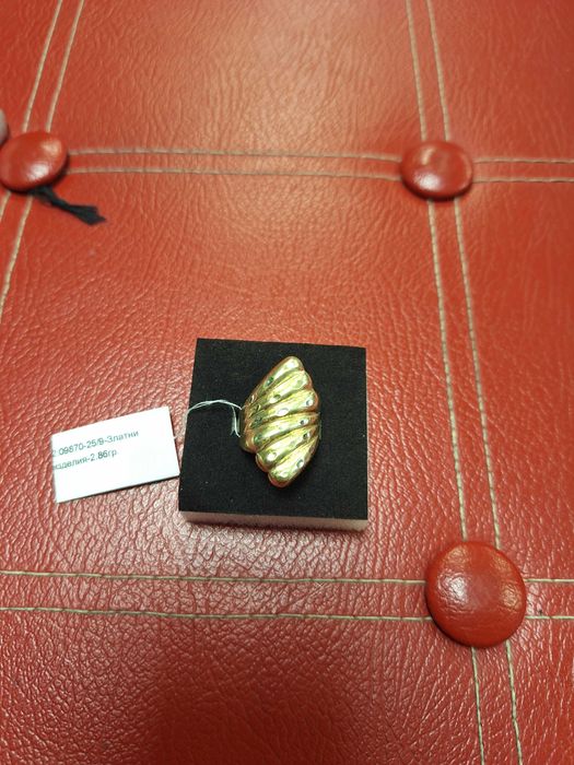 Златен пръстен 2,86гр.14к