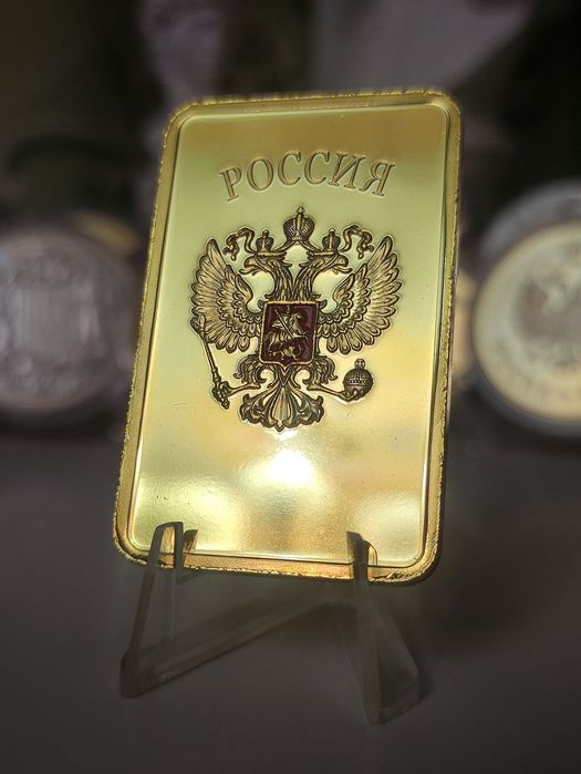 Сувенирный Слиток «Золото Партии» СССР - Россия