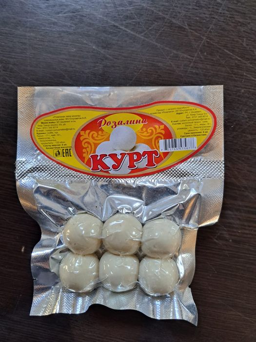 Ищем дистрибьюторов.