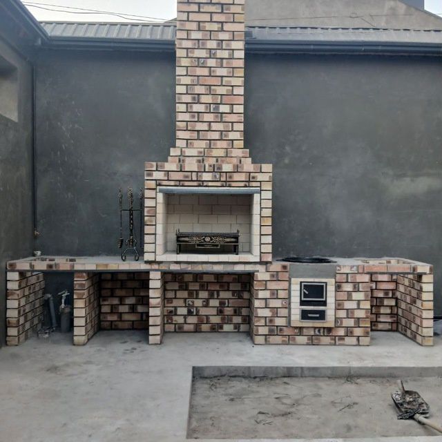 Барбекю    казаны