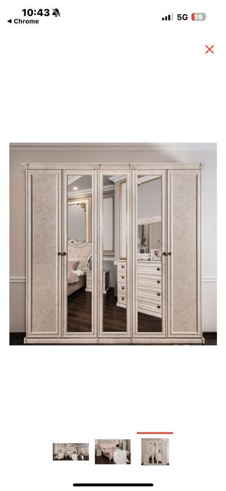 Продам спальный гарнитур