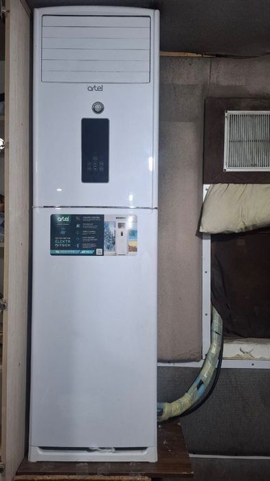 Kansaner Artel 30 tali