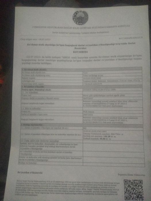 3,5 sotix yer sotiladi Qoʻyliq