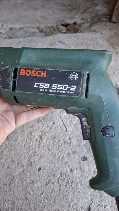 Бормашина BOSCH.
