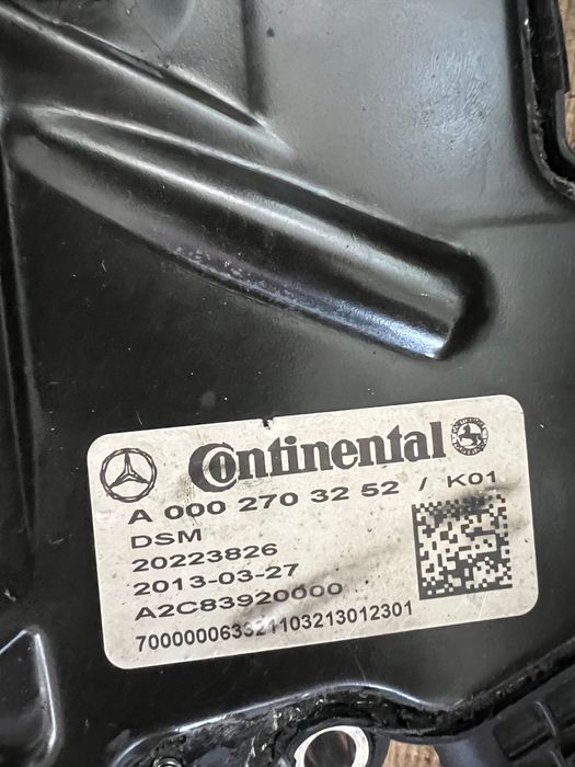 Скростна кутия mercedes 7g+ w212