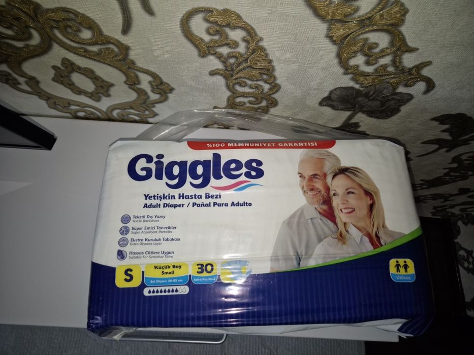 Памперсы Giggles