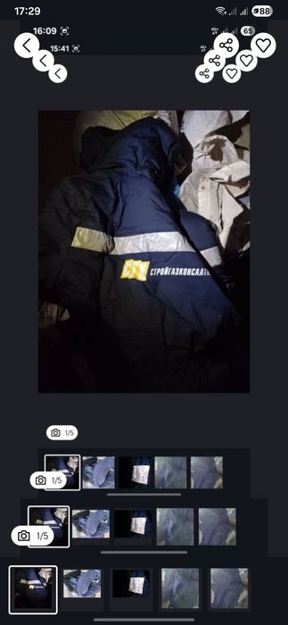 Продам, продам, продам