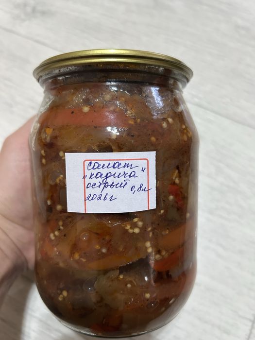 Домашняя консервация!