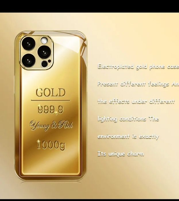 Гръб за Айфон 17 про макс