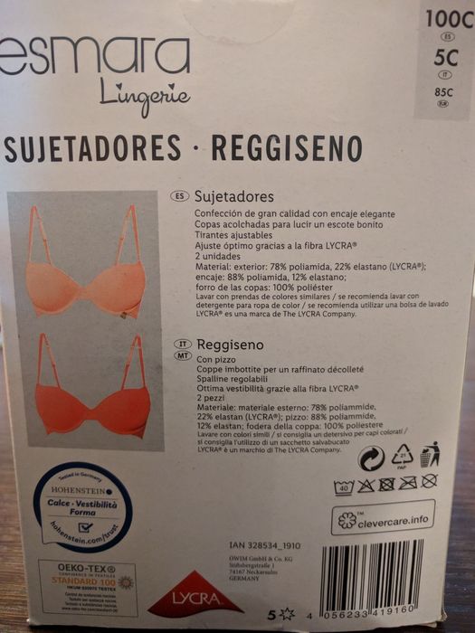 Сутиени от ликра