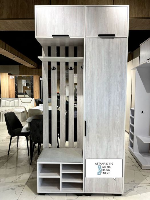 Скидка Прихожка Модуль. Yangi Prihojka Modul