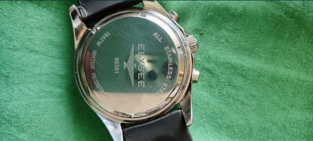 Немецкие часы ELYSEE